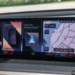 试驾：BMW iX xDrive50 Sport！简约但不简单的纯电旗舰