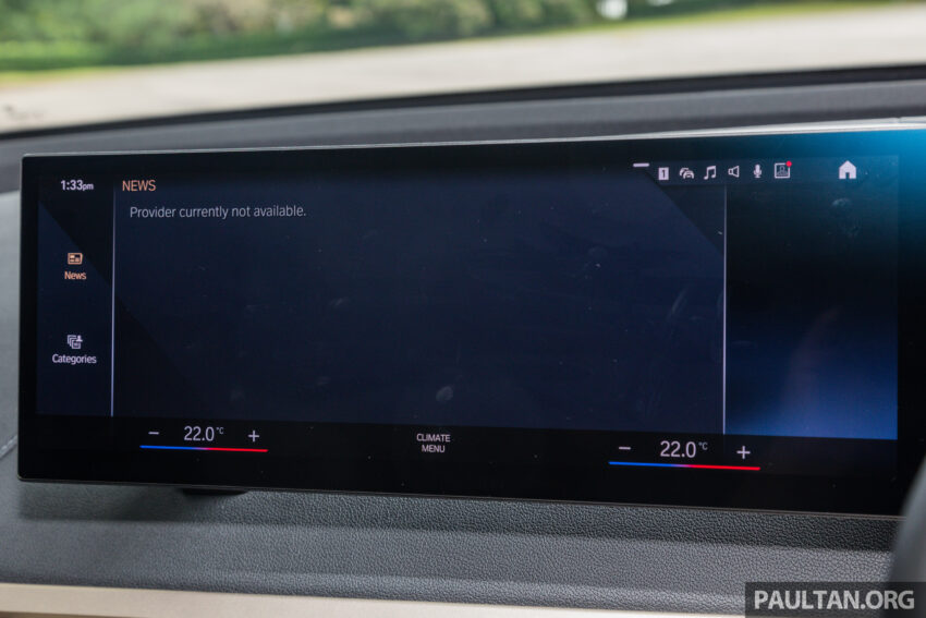 试驾：BMW iX xDrive50 Sport！简约但不简单的纯电旗舰 237990