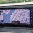 试驾：BMW iX xDrive50 Sport！简约但不简单的纯电旗舰