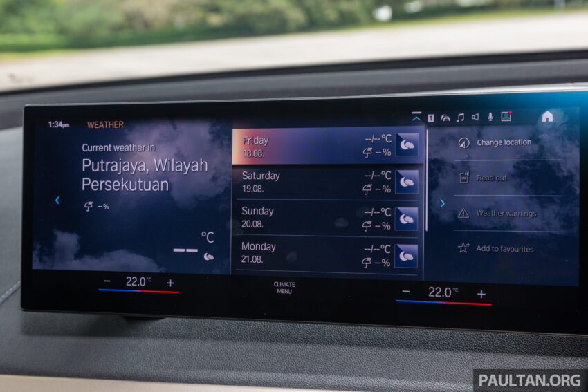 试驾：BMW iX xDrive50 Sport！简约但不简单的纯电旗舰 237993