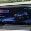 试驾：BMW iX xDrive50 Sport！简约但不简单的纯电旗舰