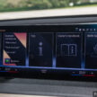 试驾：BMW iX xDrive50 Sport！简约但不简单的纯电旗舰