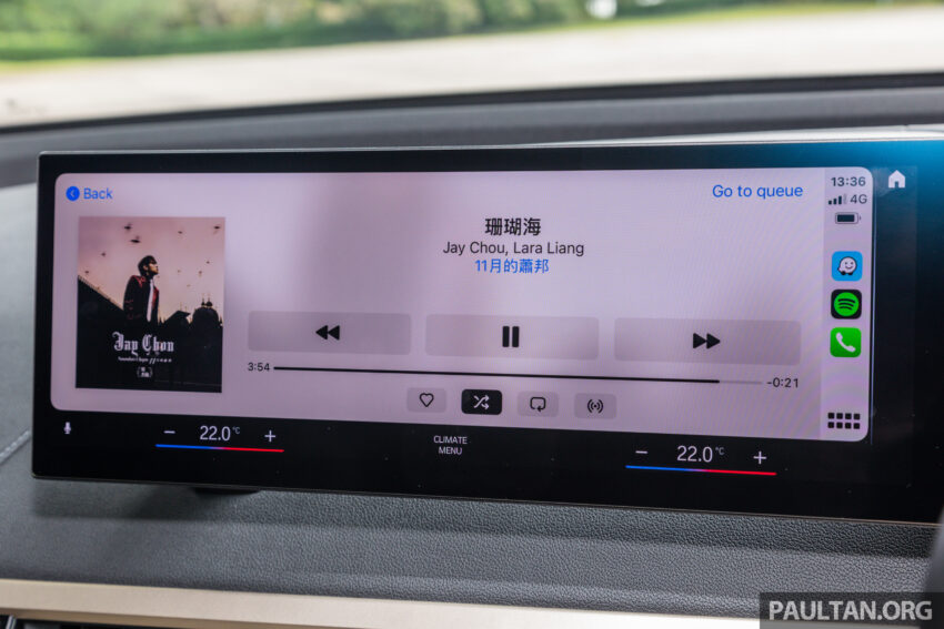 试驾：BMW iX xDrive50 Sport！简约但不简单的纯电旗舰 237864