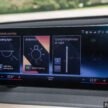试驾：BMW iX xDrive50 Sport！简约但不简单的纯电旗舰
