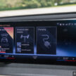 试驾：BMW iX xDrive50 Sport！简约但不简单的纯电旗舰