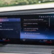 试驾：BMW iX xDrive50 Sport！简约但不简单的纯电旗舰