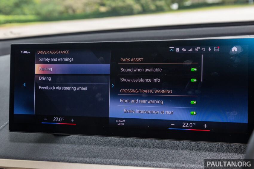 试驾：BMW iX xDrive50 Sport！简约但不简单的纯电旗舰 237983