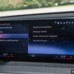 试驾：BMW iX xDrive50 Sport！简约但不简单的纯电旗舰