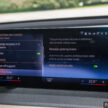 试驾：BMW iX xDrive50 Sport！简约但不简单的纯电旗舰