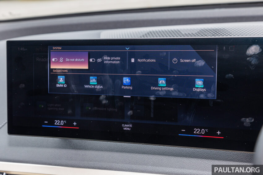 试驾：BMW iX xDrive50 Sport！简约但不简单的纯电旗舰 238022