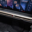 试驾：BMW iX xDrive50 Sport！简约但不简单的纯电旗舰