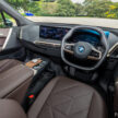 试驾：BMW iX xDrive50 Sport！简约但不简单的纯电旗舰