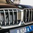 图集：2023 BMW X1 sDrive20i xLine 开卖！售RM260k
