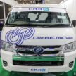 CAM EA4 电动货车本地首发亮相, 续航里程可达400公里