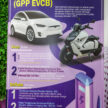 给两年宽限期漂白，地政部要求 EV 充电站运营商提呈申请