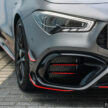 图集：2023 Mercedes-AMG CLA45S 4Matic+ 小改款实拍！新增 Street Style Edition 特仕版，售价从RM528k起