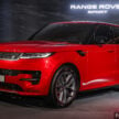 2023 Range Rover Sport L461 大改款发布, 售价88.9万起