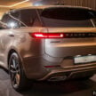 2023 Range Rover Sport L461 大改款发布, 售价88.9万起