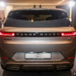 2023 Range Rover Sport L461 大改款发布, 售价88.9万起