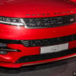 2023 Range Rover Sport L461 大改款发布, 售价88.9万起