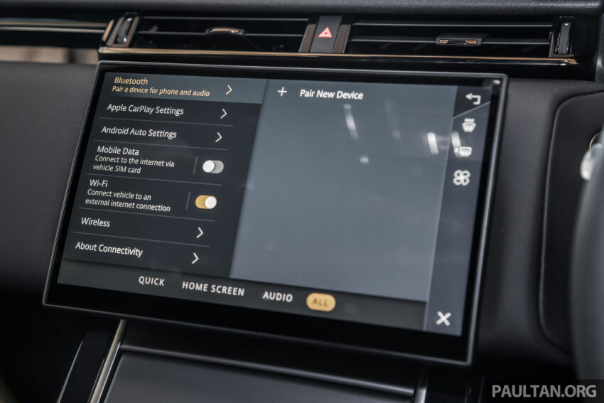 2024 Range Rover Velar 陈列室完整实拍, 售价从63.9万起 236264
