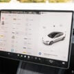 “阳春版” Tesla Model 3 入门款率先于墨西哥推出！搭载布料座椅、采用纯白色氛围灯、弃后座屏幕，便宜4,000美元