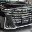 2023 Toyota Vellfire 大改款本地正式开卖！售价RM438k