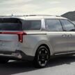 2024 Kia Carnival 小改款官图！外型时尚，或新增插混版