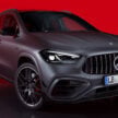2024 Mercedes-AMG GLA45S 4Matic+ 二代小改款面世