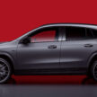 2024 Mercedes-AMG GLA45S 4Matic+ 二代小改款面世