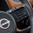 2024 Nissan X-Trail 小改款北美首发, 内建Google系统