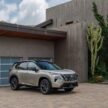 2024 Nissan X-Trail 小改款北美首发, 内建Google系统