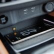2024 Nissan X-Trail 小改款北美首发, 内建Google系统