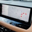 2024 Nissan X-Trail 小改款北美首发, 内建Google系统