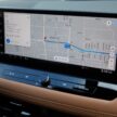 2024 Nissan X-Trail 小改款北美首发, 内建Google系统