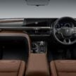 2024 Toyota Crown Sport Hybrid SUV日本首发下月交车