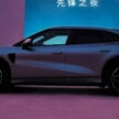 纯电四门美背跑房, 比亚迪宋 L 中国正式亮相, 售价16.3万起