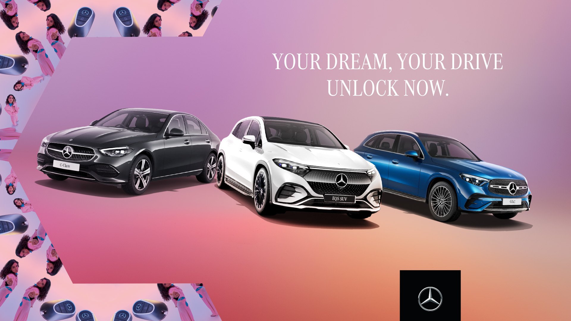 一起来探索 Mercedes-Benz Store 最新的线上购车平台，在家也能轻松预订您的 Dream Car，价格保证全国最优惠