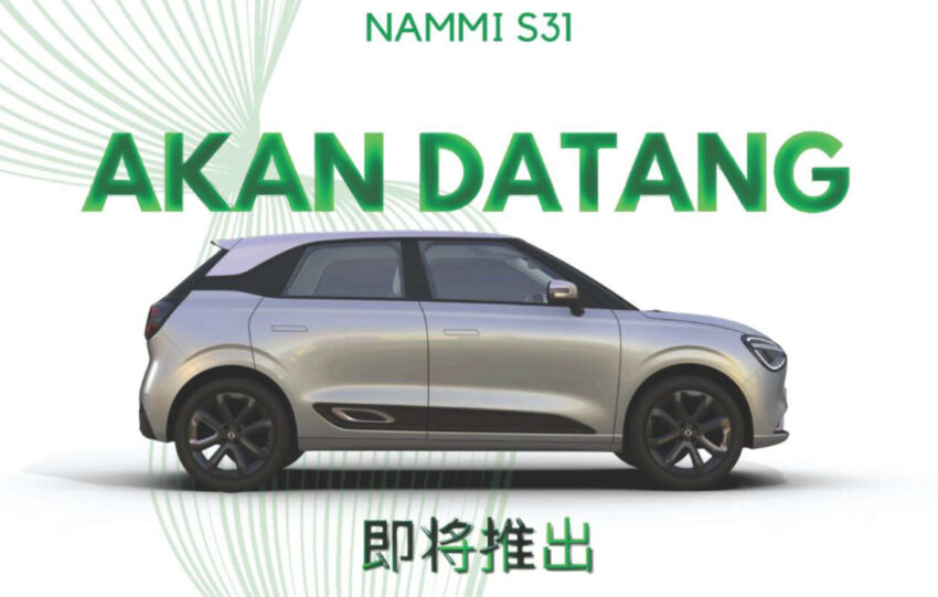 PEKEMA 与东风汽车联手进军东盟！计划于大马生产电动车并出口到东南亚国家；近期内将推出东风纳米01电动车 235179