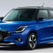 2024 Suzuki Swift 概念车官图发布！2023东京车展亮相