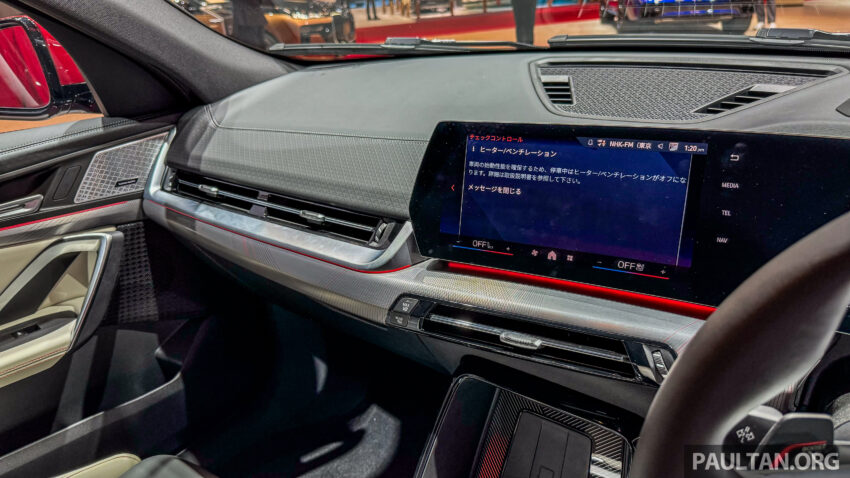 全新第二代 BMW X2 与 iX2 大改款东京车展新车实拍 237759