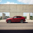 2024 BMW X2、电动版 iX2 官图发布！东京车展首发亮相
