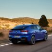 2024 BMW X2、电动版 iX2 官图发布！东京车展首发亮相