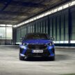 2024 BMW X2、电动版 iX2 官图发布！东京车展首发亮相