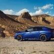 2024 BMW X2、电动版 iX2 官图发布！东京车展首发亮相