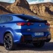 2024 BMW X2、电动版 iX2 官图发布！东京车展首发亮相