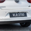 2023 Mazda 3 2.0 High Plus Sedan 新车实拍, 售价16.6万