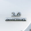 2023 Mazda 3 2.0 High Plus Sedan 新车实拍, 售价16.6万