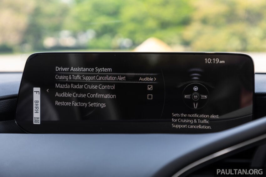 2023 Mazda 3 2.0 High Plus Sedan 新车实拍, 售价16.6万 239456
