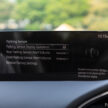 2023 Mazda 3 2.0 High Plus Sedan 新车实拍, 售价16.6万